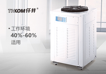 仟井除濕機的保養(yǎng)技巧