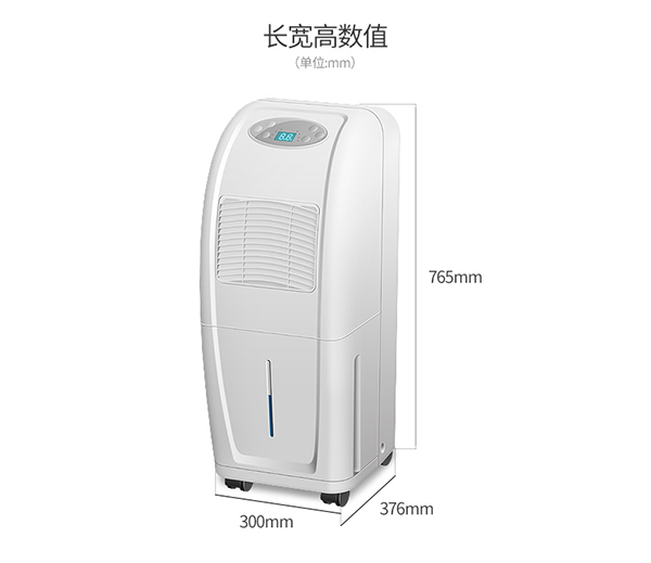 除濕機如何清洗，除濕機清洗方法和技巧。