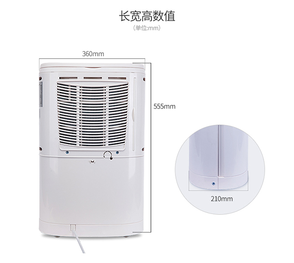 除濕機如何清洗，除濕機清洗方法和技巧。