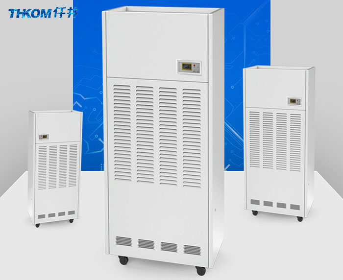 工業生產為什么需要工業除濕機？工業除濕機和家用除濕機有什么區別？