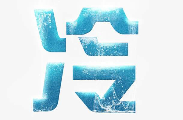 冬天濕冷怎么辦，仟井家用除濕機(jī)怎么樣？